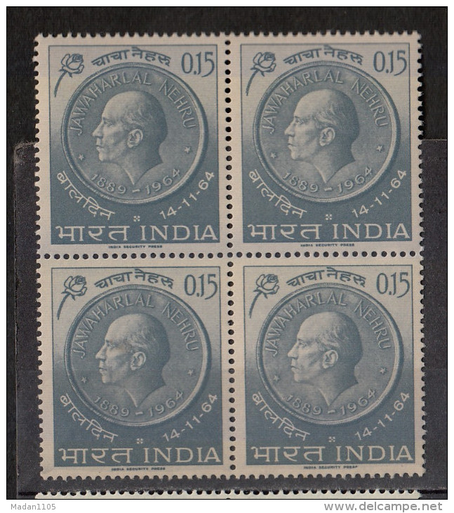 INDIA, 1964,  Childrens Day, Nehru On Coin, Rose Flower,  Independence Leader, Children´s Day, Block Of 4, MNH, (**) - Neufs