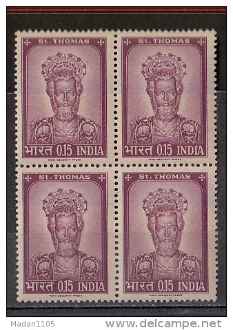 INDIA, 1964,   St. Thomas, Apostle., Ortona Cathedral, Italy,  Block Of 4, MNH, (**) - Unused Stamps