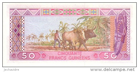 GUINEE  50 Francs Guinéens  Emission De 1985      ***** BILLET  NEUF ***** - Guinée