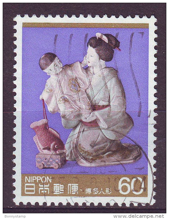 Japan, 1985 - 60y Woman And Child - Nr.1606 Usato° - Gebraucht