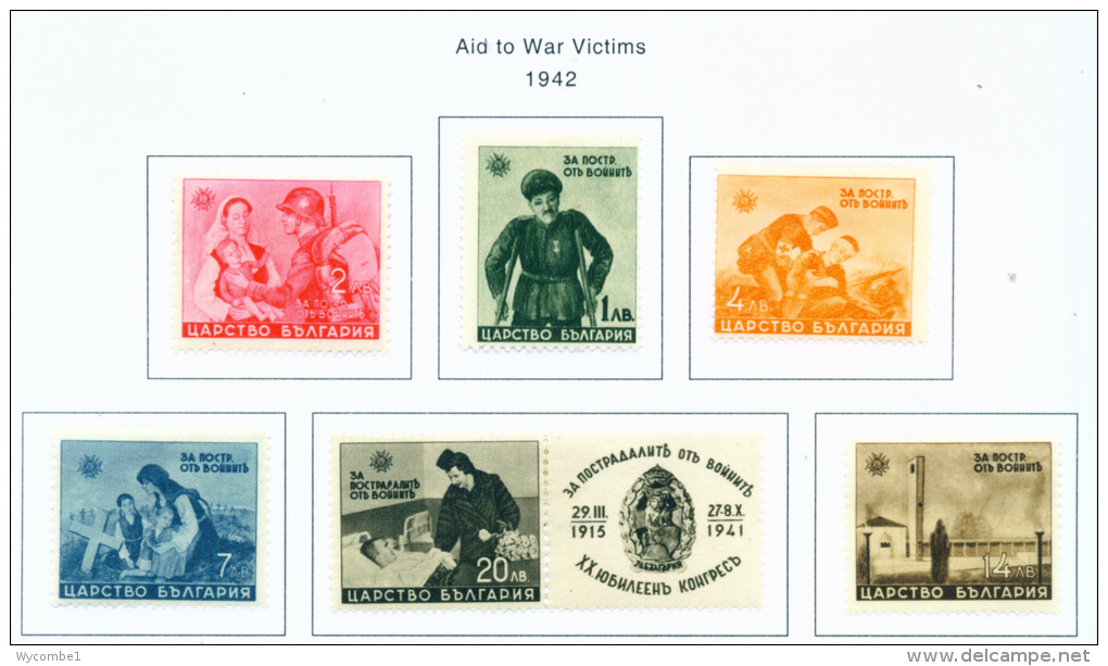 BULGARIA  -  1942  War Invalids  Mounted Mint - Unused Stamps