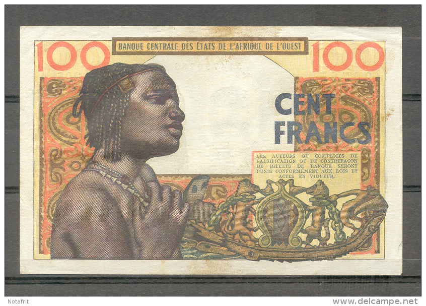 AOF Ivory Coast  Cote D´ivoire 100 Fr 1964 XF - Other - Africa