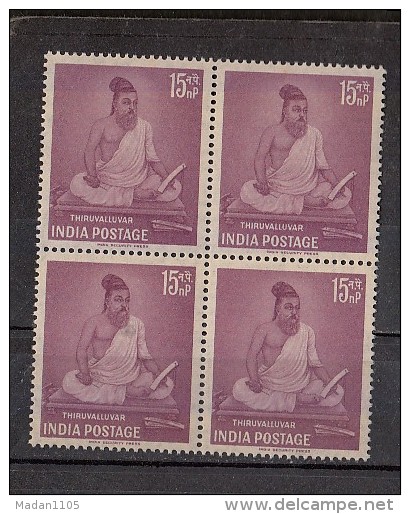 INDIA, 1960, Thiruvalluvar, Philosopher, 2nd- 1st Century BC, Block Of 4, MNH, (**) - Ungebraucht