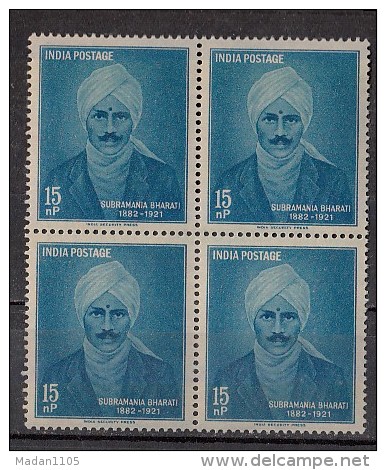 INDIA, 1960,   Subramania Bharati, Poet,  Block Of 4, MNH, (**) - Unused Stamps