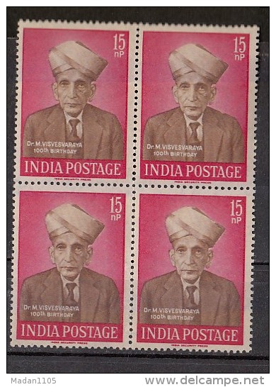 INDIA, 1960,   Birth Centenary Of Dr. M. Visvesvaraya (engineer).  Block Of 4,  MNH, (**) - Neufs