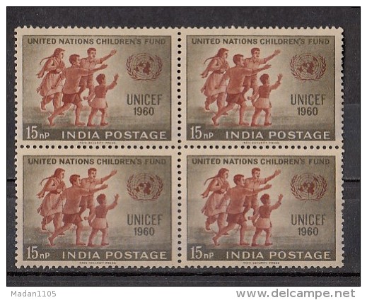 INDIA, 1960, UNICEF, United Nations Emblem, UN, Block Of 4,   MNH, (**) - Neufs