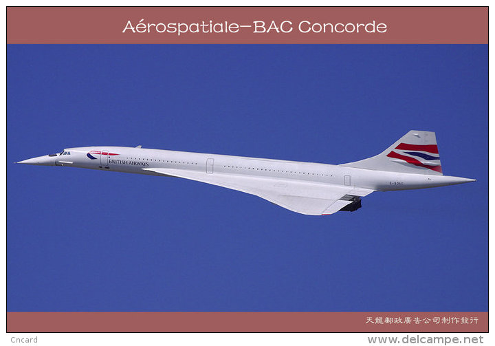 [ T10-074 ]  Supersonic Aérospatiale-BAC Concorde Aircraft Airplane  , China Pre-stamped Card, Postal Stationery - Concorde
