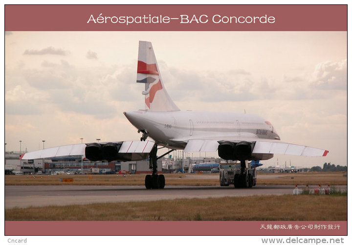 [ T10-076 ]  Supersonic Aérospatiale-BAC Concorde Aircraft Airplane  , China Pre-stamped Card, Postal Stationery - Concorde