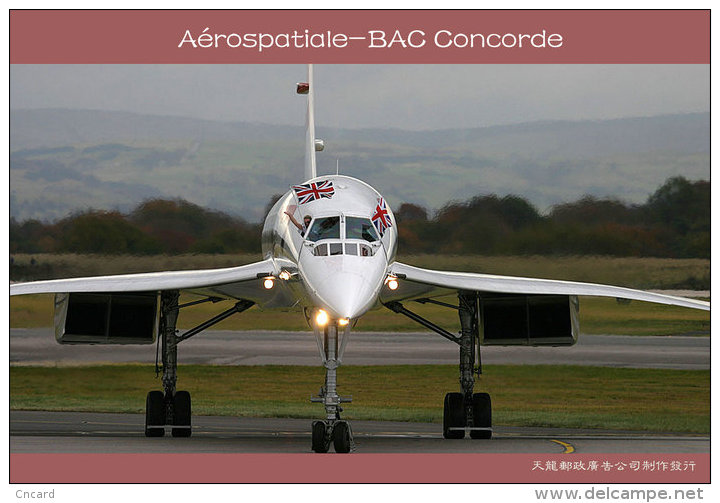 [ T10-078 ]  Supersonic Aérospatiale-BAC Concorde Aircraft Airplane  , China Pre-stamped Card, Postal Stationery - Concorde