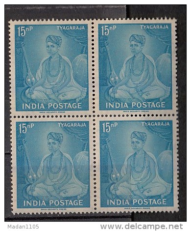 INDIA, 1961,   114th Death Anniv Of Tyagaraja (musician). Aradhana Day, India, Music Instrument, Block Of 4, MNH, (**) - Neufs