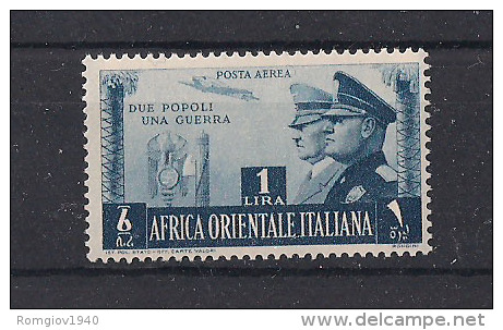 COLONIA ITALIANA  A.O.I. 1941 POSTA AEREA  FRATELLANZA ITALO TEDESCA  SASS.P.A. 20  MNH XF++++++++++++++++++++++ - Italian Eastern Africa