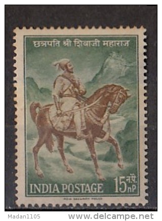 INDIA, 1961,  Chhatrapati Shivaji, Royal On Horseback, Horse Animal, MNH, (**) - Ungebraucht