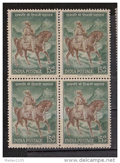 INDIA, 1961,  Chhatrapati Shivaji, Royal On Horseback, Horse Animal,  Block Of 4, MNH, (**) - Ungebraucht