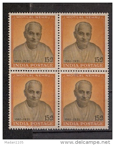 INDIA, 1961, Motilal Nehru Famous People, Birth Centenary, Block Of 4,   MNH, (**) - Unused Stamps