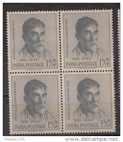 INDIA, 1961,   Acharya Prafulla Chandra Ray, Chemist & Reformer, Mercurous Nitrite. Chemistry, Block Of 4, MNH, (**) - Unused Stamps