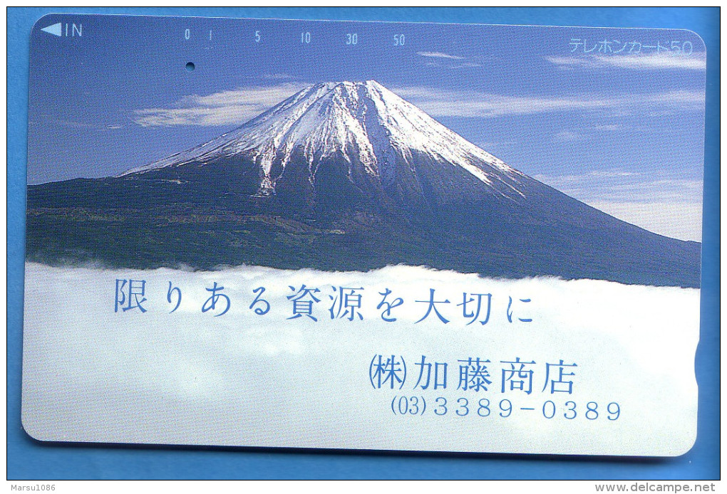 Japan Japon Télécarte Telefonkarte  Phonecard Nr. 110  - 126  Berg Vulkan - Vulkane