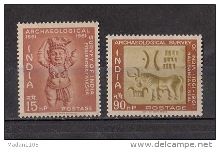 INDIA, 1961,Archaeological Survey, Indus Valley Seal, History, Animal Bull, Set 2 V,   MNH, (**) - Unused Stamps