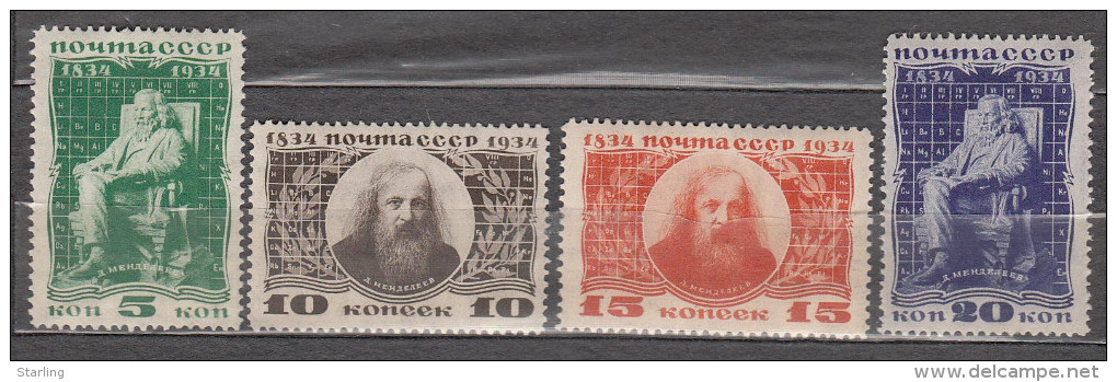 Russia USSR 1934 Mi # 476-479 X (WV) Mendeleev MNH OG * * 2 Stamps MH * - Ongebruikt