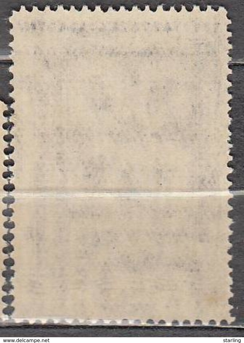 Russia USSR 1934 Mi # 476-479 X (WV) Mendeleev MNH OG * * 2 Stamps MH * - Ongebruikt