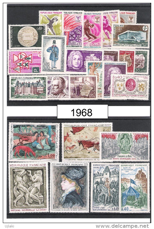 FRANCE: Année 1968 Complète Du N°1542 à 1581 Soit  40 TP - 1960-1969