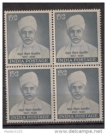 INDIA, 1961,   Madan Mohan Malaviya, Scouting Movement, Scout, (Educationist), Block Of 4, MNH, (**) - Neufs