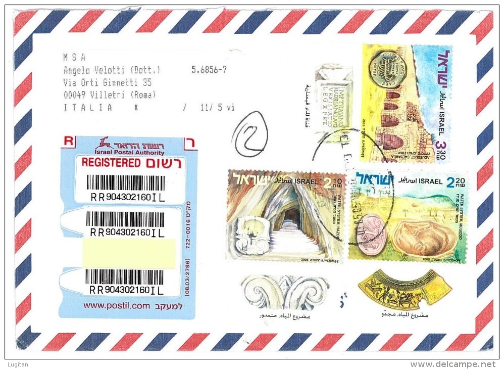 ISRAELE - LETTERA RACCOMANDATA PER L'ITALIA - ANNO 2005 - Storia Postale