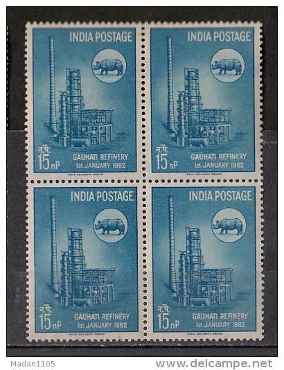 INDIA, 1962, Gauhati Oil Refinery, Energy, Rhino Animal, Rhinoceros, Block Of 4,  MNH, (**) - Unused Stamps