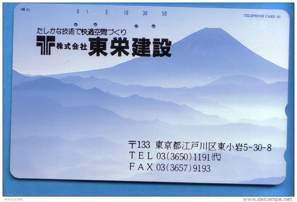 Japan Japon Télécarte Telefonkarte  Phonecard Nr. 110  - 185  Berg Vulkan - Vulkane