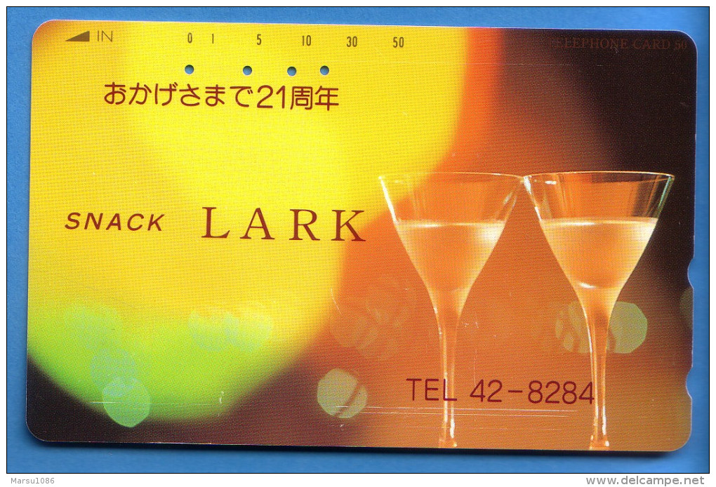 Japan Japon Télécarte Telefonkarte  Phonecard Nr. 110  - 192 - Vulkanen