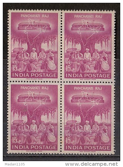 INDIA, 1962,  Inauguration Of Panchayati System Of Local Government, Map, Block Of 4,   MNH, (**) - Ungebraucht