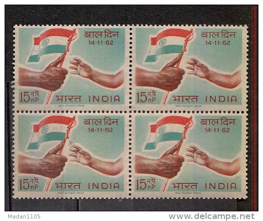 INDIA, 1962, Childrens Day, Flag, Block Of 4,  MNH, (**) - Unused Stamps