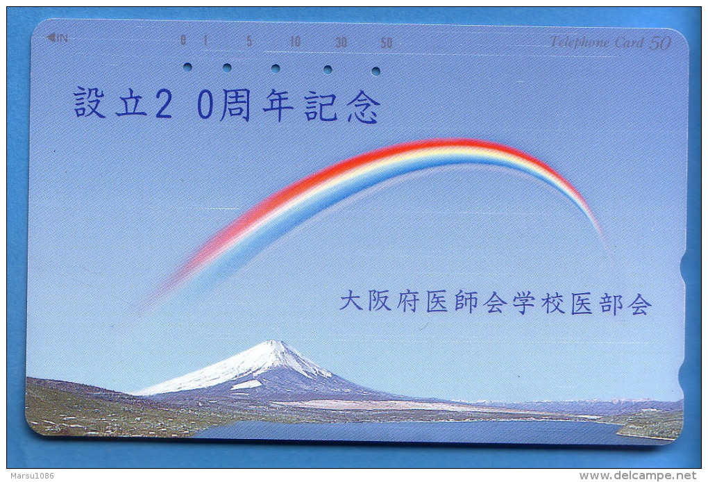 Japan Japon Télécarte Telefonkarte  Phonecard Nr. 110  - 232  Berg Vulkan - Volcanos