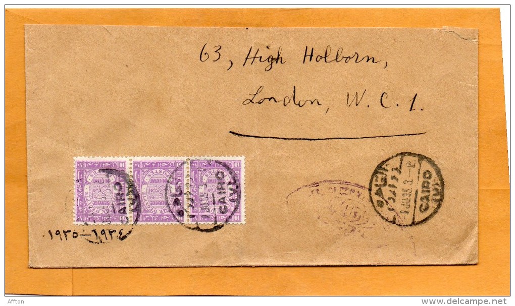 Egypt Old Cover Mailed UK - 1866-1914 Khédivat D'Égypte
