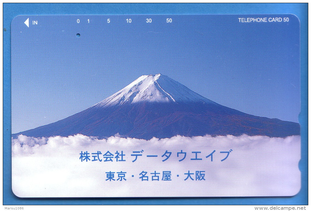 Japan Japon Télécarte Telefonkarte  Phonecard Nr. 110  -  268  Berg Vulkan - Vulkane