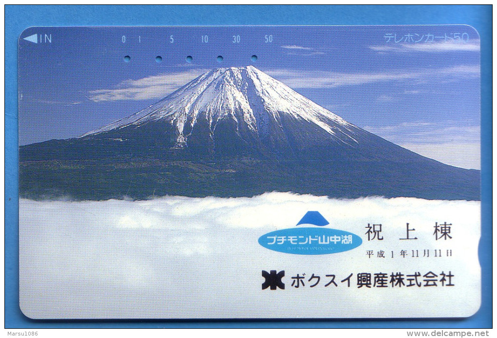 Japan Japon Télécarte Telefonkarte  Phonecard Nr. 110  -  405  Berg Vulkan - Vulcani