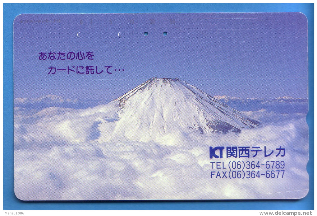 Japan Japon Télécarte Telefonkarte  Phonecard Nr. 110  -  461  Berg Vulkan - Vulcani