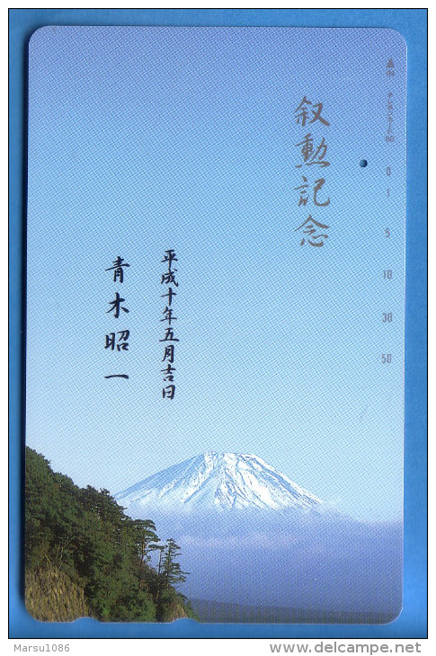 Japan Japon Télécarte Telefonkarte  Phonecard Nr. 110  - 211  Berg Vulkan - Vulkanen