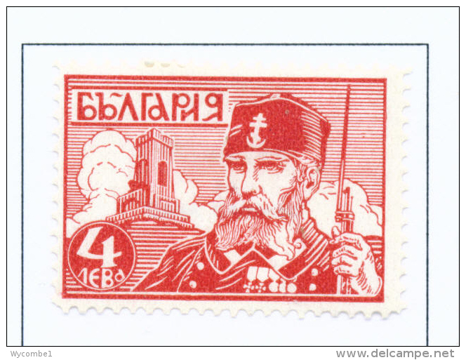 BULGARIA  -  1934  Shipka Pass Memorial  4l  Mounted Mint - Unused Stamps