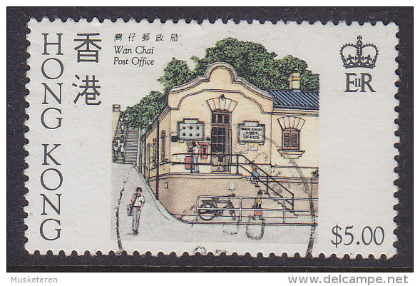 Hong Kong 1985 Mi. 442    5 $ Postamt Wan Chai - Gebruikt