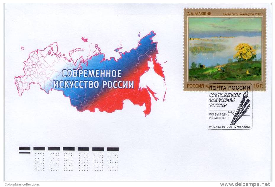 Lote 1942-4, 2013, Rusia, Russia, FDC, Contemporary Russian Art, 3 FDC - FDC