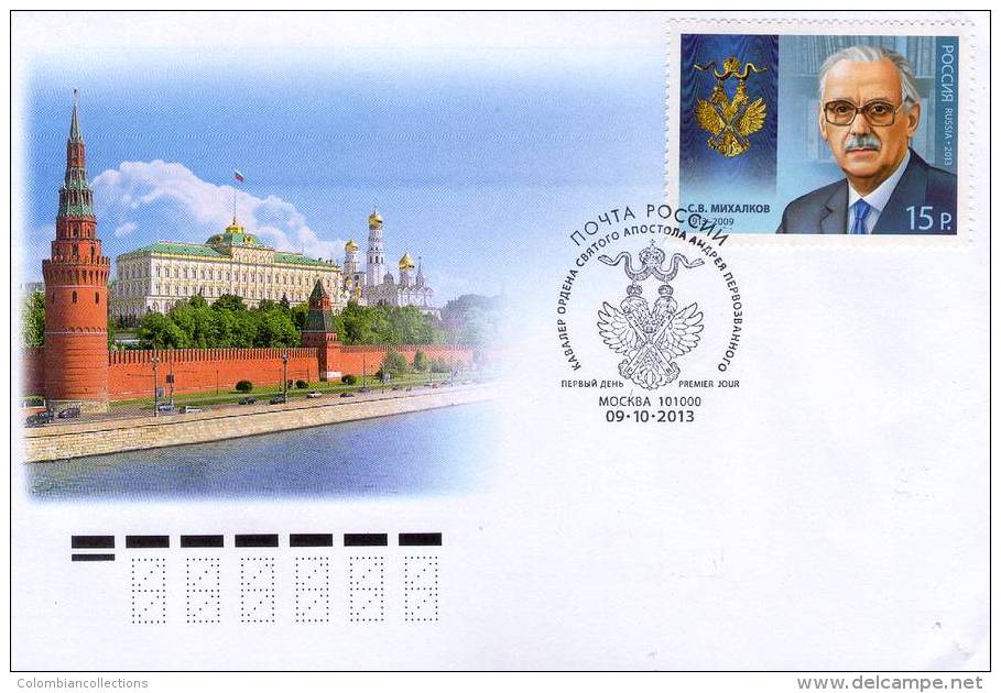 Lote 1976, 2013, Rusia, Russia, FDC, The 100th Anniversary Of The Birth Of Sergei Mikhalkov, Poet, Poeta - FDC