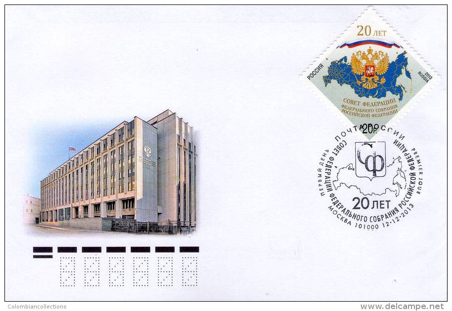 Lote 2010-1, 2013, Rusia, Russia, FDC, The State Duma And Federation Council Of Russia, 2 FDC, Map - FDC