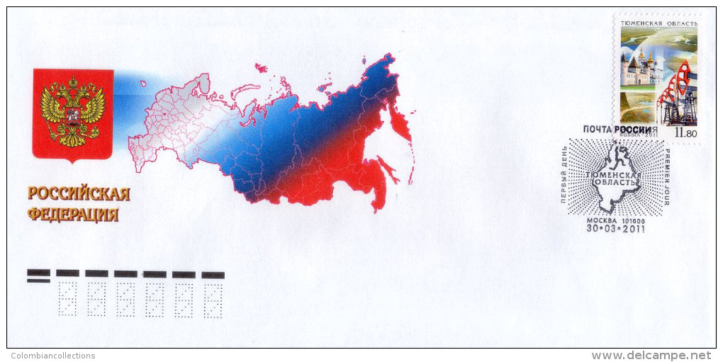 Lote 1693, 2011, Rusia, Russia, FDC, Russian Regions, Tjumen, Oil Stamp Theme - Volledige Jaargang