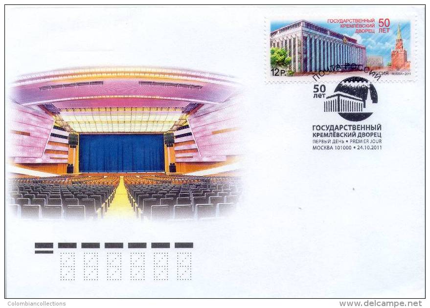 Lote 1771, 2011, Rusia, Russia, FDC, The 50th Anniversary Of The Kremlin State Palace - Años Completos