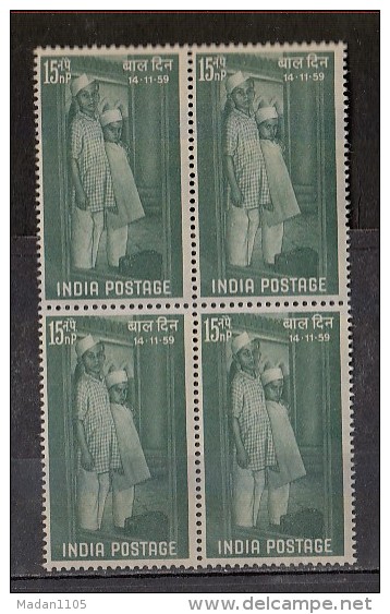 INDIA, 1959,  Childrens Day, Children's, Boys Waiting For Admission To Children's Home,  Block Of 4, MNH, (**) - Unused Stamps