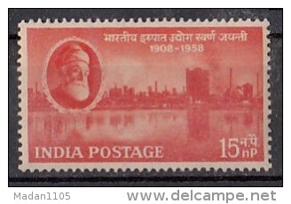 INDIA, 1958, 50th Anniversary Of 1st Indigenous Steel Industry, TISCO Plant, Jamshedji Tata, Founder, MNH, (**) - Ungebraucht