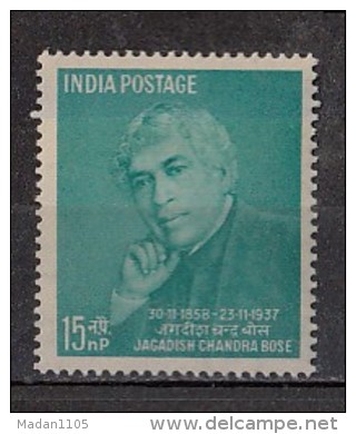 INDIA, 1958,   J C Bose, Botanist, Plant, Physict, Polymath, Physicist, Biologist, Archaeologist,, MNH, (**) - Ungebraucht