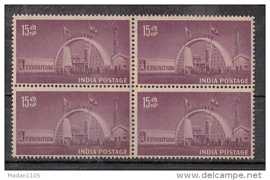 INDIA, 1958,   Exhibition New Delhi Exposition, Flag,  Block Of 4, MNH, (**) - Ungebraucht