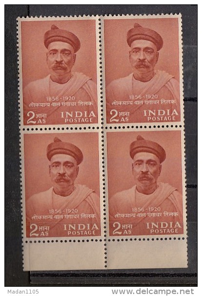 INDIA, 1956,   Birth Cenrenary Of Lokmanya Tilak, Patriot And Journalist, Block Of 4 , MNH, (**) - Unused Stamps