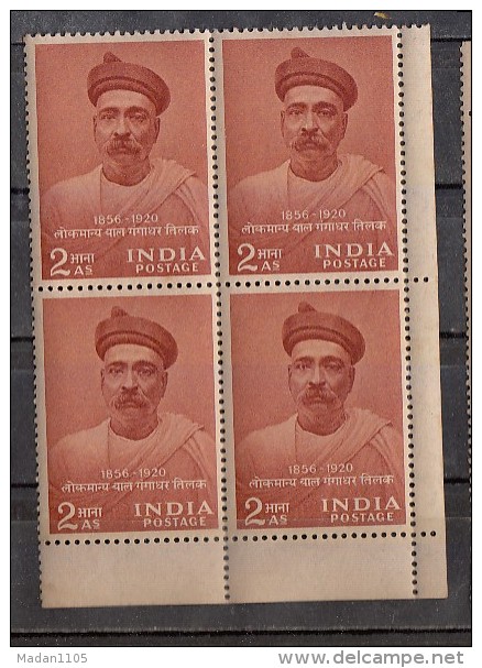 INDIA, 1956,   Birth Cenrenary Of Lokmanya Tilak, Patriot And Journalist, Block Of 4 , MNH, (**) - Unused Stamps
